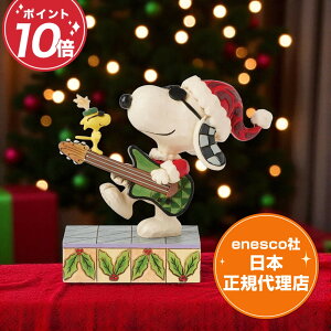 Xk[s[ EbhXgbN bN tBMA s[ibc WVA Snoopy and Woodstock Chrismas Rock GlXR K㗝X PEANUTS v[g Mtg CeA l` u RN^[YACe 