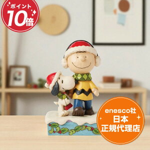 Xk[s[ `[[uE NX}X tBMA s[ibc WVA Charlie and Snoopy Wearing Scarf GlXR K㗝X PEANUTS v[g Mtg CeA l` u RN^[YA