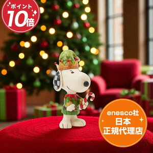 Xk[s[ NX}X ~j tBMA s[ibc WVA Mini Snoopy X'mas Green Elf GlXR K㗝X PEANUTS v[g Mtg CeA l` u RN^[YACe  ~ A