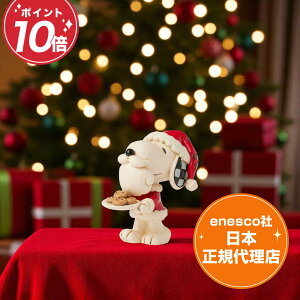 Xk[s[ T^ ~j tBMA s[ibc WVA Mini Santa Snoopy with Cookie GlXR K㗝X PEANUTS v[g Mtg CeA l` u RN^[YACe  ~ A