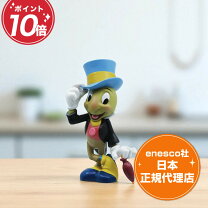 楽天市場】ジミニー・クリケット（コレクション｜ホビー）の通販