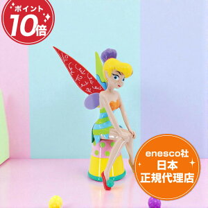 eBJ[x tBMA s[^[p fBYj[ ubg Tinker Bell Sitting Pose GlXR K㗝X |bvA[g v[g Mtg u CeA RN^[YACe 