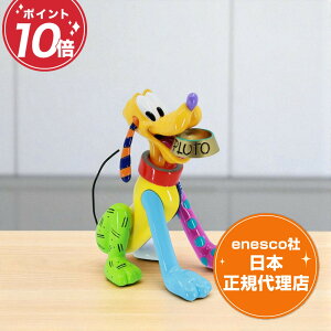 v[g 95N tBMA fBYj[ ubg Mini Pluto's 95th Anniversary GlXR K㗝X |bvA[g v[g Mtg u CeA RN^[YACe 킢 Enesco 