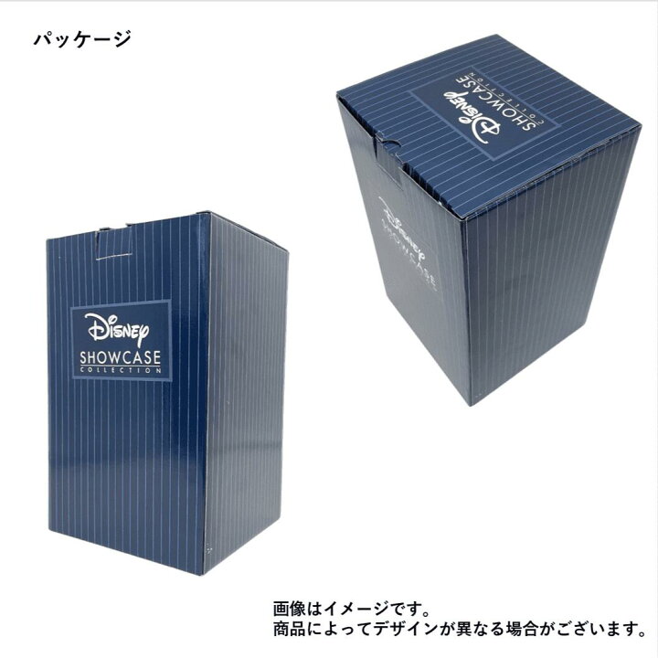 楽天市場】スティッチ エンジェル ブックエンド 14cm ディズニー 
