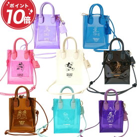 ディズニー ミニバッグ 19.5cm ディズニー / カラップボックスミニショルダー /MM MN DO DI GO MAX CD CLA ACOMMODE アコモデ クリアバッグ カラバリ多数 ミッキー ミニー ドナルド デイジー グーフィー マックス チップ デイル チップ&デイル クラリス バッグ かばん 鞄