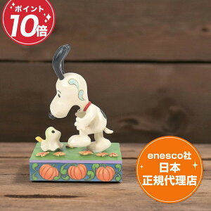 Xk[s[ EbhXgbN nEB 13.5cm s[ibc tBMA WVA Snoopy Scared by Woodstock Ghost GlXR K㗝X PEANUTS v[g Mtg CeA l` u RN^[YA