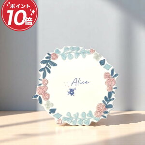 svc̍̃AX M 17cm fBYj[ H v[g / AXC_[h AX v[g M H 킢  eB[^C v[g Mtg bsO p[eB[ 