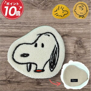 Xk[s[ |[` 14cm PEANUTS tFCXTK|[` / SN ARf s[ibc G v[g Mtg bsO RX|[` yP[X   l