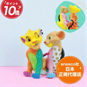 CILO tBMA Vo i fBYj[ ubg Simba and Nala GlXR K㗝X |bvA[g v[g Mtg u CeA RN^[YACe 킢 Enesco 