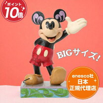 楽天市場】ディズニー ビッグ フィギュアの通販