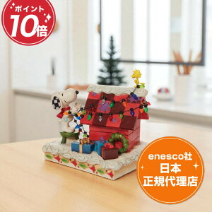 Xk[s[ tBMA EbhXgbN s[ibc WVA Snoopy with Woodstock Decorating Dog House GlXR K㗝X peanuts Mtg v[g CeA l` u RN^[YACe 