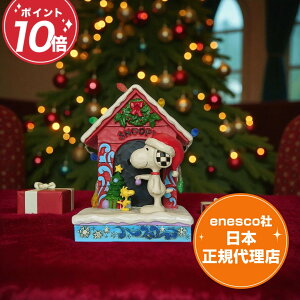 Xk[s[ tBMA EbhXgbN 18cm s[ibc tBMA WVA Snoopy Dog House GlXR K㗝X peanuts v[g Mtg bsO CeA l` u RN^[YA