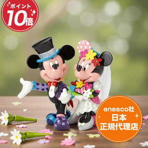 ~bL[ ~j[ tBMA EFfBO fBYj[ ubg tBMA ubg Wedding Mickey and Minnie GlXR K㗝X v[g Mtg Eubg |bv |bvA[
