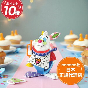 ӂ̍̃AX  fBYj[ ubg tBMA ubg Mini White Rabbit GlXR K㗝X v[g Mtg u l` CeA RN^[YACe 킢 