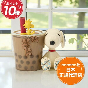 Xk[s[ EbhXgbN s[ibc tBMA WVA Snoopy and Woodstock Boba GlXR K㗝X PEANUTS Mtg v[g CeA u RN^[YACe  ^sIJ A