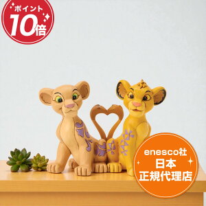 CILO Vo i fBYj[ gfBV tBMA WVA Simba and Nala Heart Tails GlXR K㗝X Mtg v[g u l` CeA RN^[YACe 