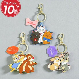 ディズニー 大きめ キーホルダー アドラブルラバーチャーム ACCOMMODE グッズ おしゃれ かわいい 雑貨 プレゼント ギフト ラッピング アコモデ マリー ミスバニー クラリス アクリル ナスカン付き
