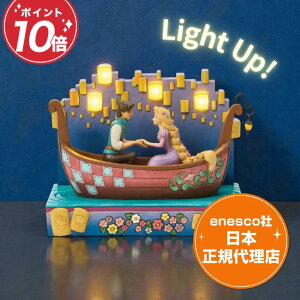 �y����z���v���c�F�� �t�������C�_�[ ���̏�̃��v���c�F�� �����^�� �f�B�Y�j�[ �t�B�M���A �W���V���A Tangled Boat with LED Lanterns �G�l�X�R ���K�㗝�X Jimshore Disney Traditions �u�� �l�` �C���e