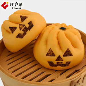 Gߌyڂ܂z ÂƃzNzNHAh{łwIق܂xCɁAY_CXڂuhAÂƃRNl܂AWbNEIE