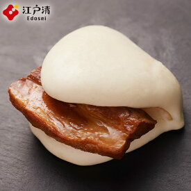 【横濱中華角煮まん（1箱3ヶ入）】角煮 豚角煮 豚まん ブタまん ぶたまん 肉まん にくまん 人気 売れ筋 おやつ 点心 中華 そうざい お惣菜 中華惣菜 お土産 ギフト 取り寄せ 横浜 横浜中華街 ギフト のし 熨斗 角煮