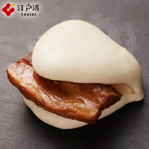 【横濱中華角煮まん(1箱3ヶ入)】角煮 豚角煮 豚まん ブタまん ぶたまん 肉まん にくまん 人気 売れ筋 おやつ 点心 中華 そうざい お惣菜 中華惣菜 お土産 ギフト 取り寄せ 横浜 横浜中華街