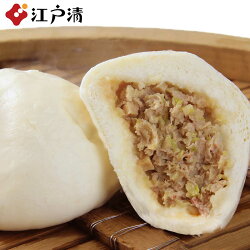楽天市場 江戸清 ブタまん 豚まん ぶたまん 肉まん 人気 売れ筋 看板商品 大きい 点心 中華 そうざい お惣菜 中華惣菜 お土産 ギフト 贈り物 取り寄せ 横浜 横浜中華街 中華街名物 中華まん 横浜中華街ブタまんの江戸清