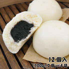 江戸清【業務用ごまあんまん　(12個入)　（3ケ入り×4パック）】　横浜中華街 江戸清 老舗 業務用 あんまん おやつ ゴマあんまん 中華まん お得