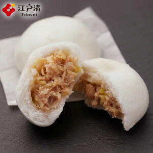 y]˂̎qu^i110jz ؂܂ u^܂ Ԃ܂ ܂ ɂ܂ lC   _S  y ؑy yY Mtg  l؊X TCY Mtg 