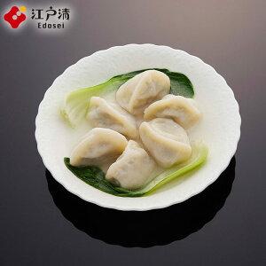 yLqz ``Ղ̔ɂ؂܂萅LqłB