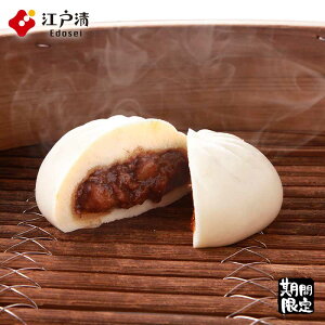 GߌỹgeL܂zɂ܂ ܂ lC  _S  y ؑy yY Mtg  蕨 l l؊X geL ƂĂ  ʌ Ԍ Gߌ