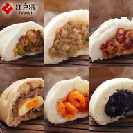 江戸清【人気中華まんセット(化粧箱入)】送料込6種類各1個計6個 ブタまん エビチリまん チャーシュー包 …