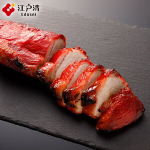 yē([X400g)zⓀ Ԃē ē  `[V[ _S  y ؑy yY Mtg ܂ [  蕨 l l؊X ]ː