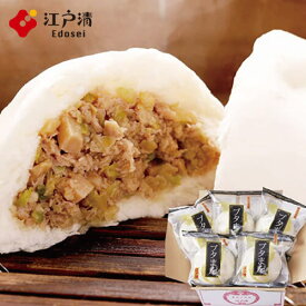 江戸清 冬ギフト ギフト【Bブタまん5個＜化粧箱なし＞】送料無料 お歳暮 御歳暮 肉まん にくまん ぶたまん 人気 売れ筋 おやつ 大きい 点心 中華 そうざい 惣菜 中華惣菜 お土産 ギフト 取り寄せ 横浜 のし 中華街名物 中華まん 冷凍品