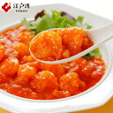 江戸清 【エビチリソース煮】170g 1パック おうちで中華総菜 本格中華 冷凍 温めるだけ簡単調理 横浜中華街 海老チリ …