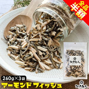 ySizN[|OFFz A[htBbV 260g ×3  A[h H ܂ ITJi |Cg ibc JVE ܂Ƃߔ Ɩp  A[h 