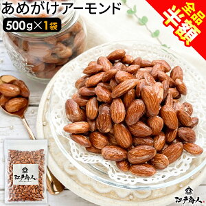 ySizz ߂A[h 500g 1   | LfBR[eBO L[ J[ ÂȂ ق̂Â  N H ۑH sy yY yY 