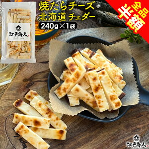 ySizN[|OFFz Ă`[Y kC `F_[ 240g×1 `[Y [ `[YTh L    ̍ ܂   H ۑH sy 