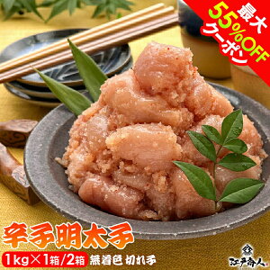 yő60%OFFz F hq q ؂q 1kg 1/2 oq ؎q ؂ hg e Ղ  ̍ VN Ⓚ ܂  H ۑH sy yY yY Ε