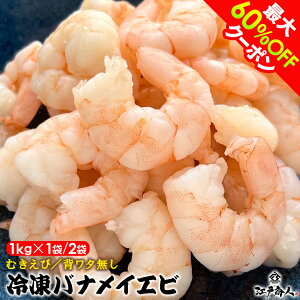 yő60%OFFz ނ oiCGr 1kg 1/2 w^ Mp Ⓚ TCY 26/30TCY e Ղ  ̍ ٓ VN ܂  H ۑH sy yY 