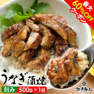 yő60%OFFz Ȃ   500g  Ղ V EiM y ȏd Ș ٓ N̓ Ђ܂Ԃ Jbg  ̍ Ⓚ ܂  H ۑH sy yY 