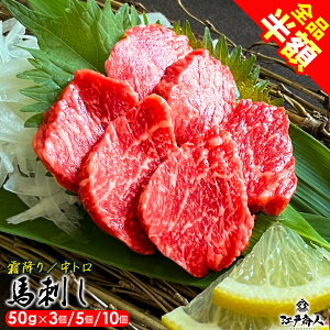 ySizN[|OFFz nh ~ IׂʈႢ 150g(50g×3j 250g(50g×5j 500g(50g×10jnh n bP y Z  IXX lC   ̍ Ⓚ ܂ 