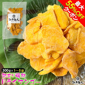 ő55%OFF 󂠂[ hC}S[ ^CY hCt[c }S[ ʓ ʕ 햳   ̍ ܂  ̂܂ H ۑH hV̓ sy yY yY