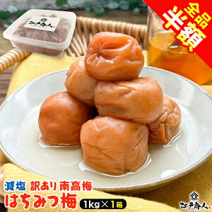 ySizz 炻t[hX sɂ󂠂茴gp  5 ݂͂ 썂~ 1kg ~ Y a̎RY 󂠂썂~ ݂͂~ n ߂ڂ N H ۑH sy yY 