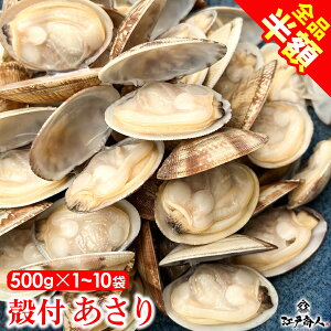 ySizN[|OFFz kt  500g 1~10 AT Iׂe {C j Ⓚ Ղ  ̍ ٓ VN ܂  a H ۑH sy yY y