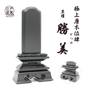 y㍞݁zʔv hwxɏ㓂؈ʔv ]ˑt`ǂ悤`