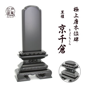 y㍞݁zʔv hwqxɏ㓂؈ʔv ]ˑt`ǂ悤`