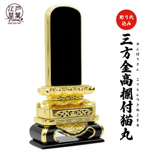 y㍞݁zʔv hʔvwOtLہx dグ  vwʔvɂ ]ˑt`ǂ悤`