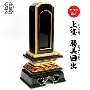 y㍞݁zʔv h oʔvwox]ˑt`ǂ悤`