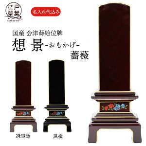 Yʔv _ ㍞ [Y ÎGwzi--KNx]ˑt`ǂ悤`