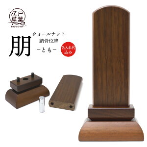 ���_���ʔv ���Y ������㍞�� �E�H�[���i�b�g�w��-�Ƃ�-�x�]�ˑ��t�`���ǂ����悤�`